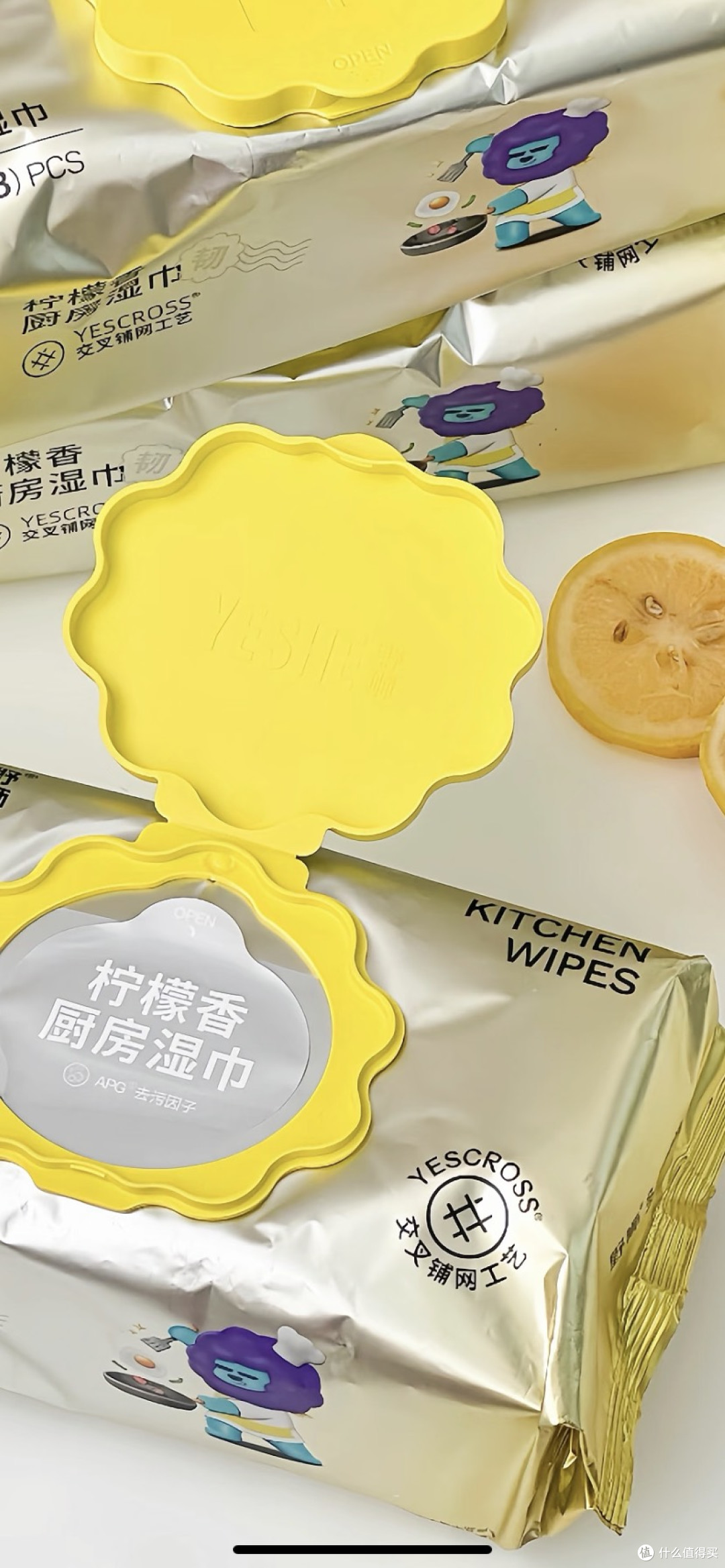 厨房油污湿巾纸：高效清洁新选择