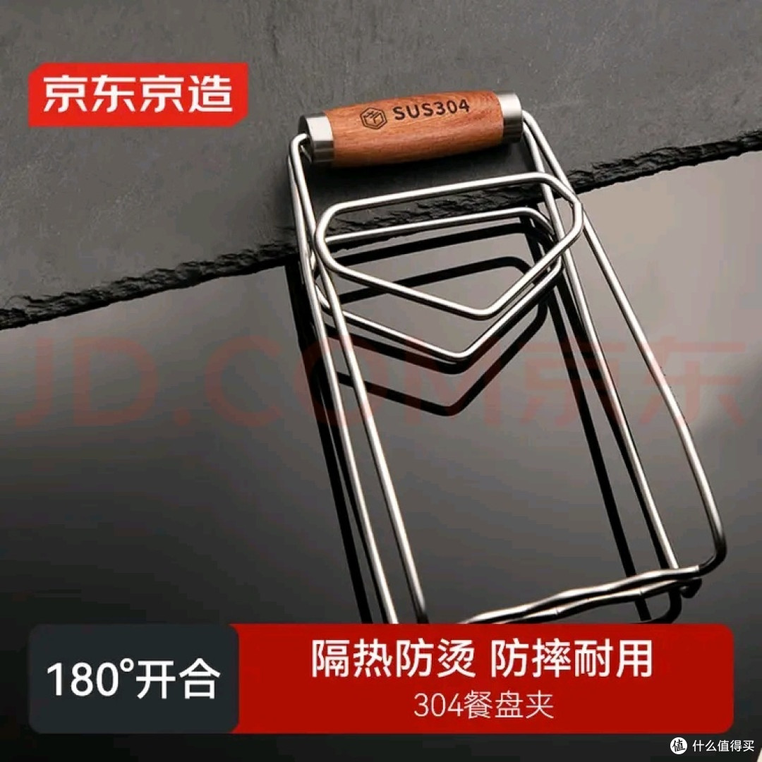 双11跟风买的“小工具”,竟让我重新看懂厨房的“实用哲学”