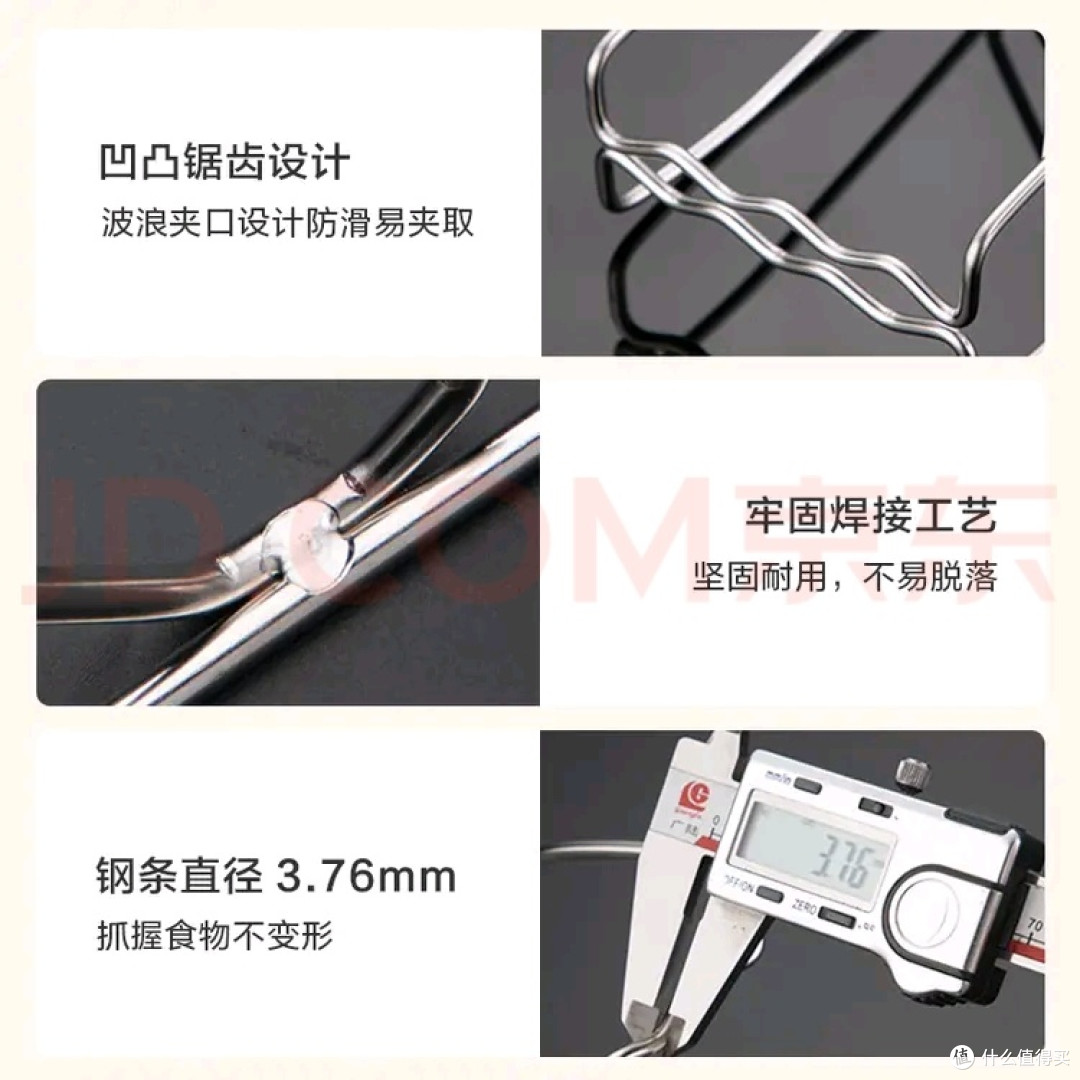 双11跟风买的“小工具”,竟让我重新看懂厨房的“实用哲学”