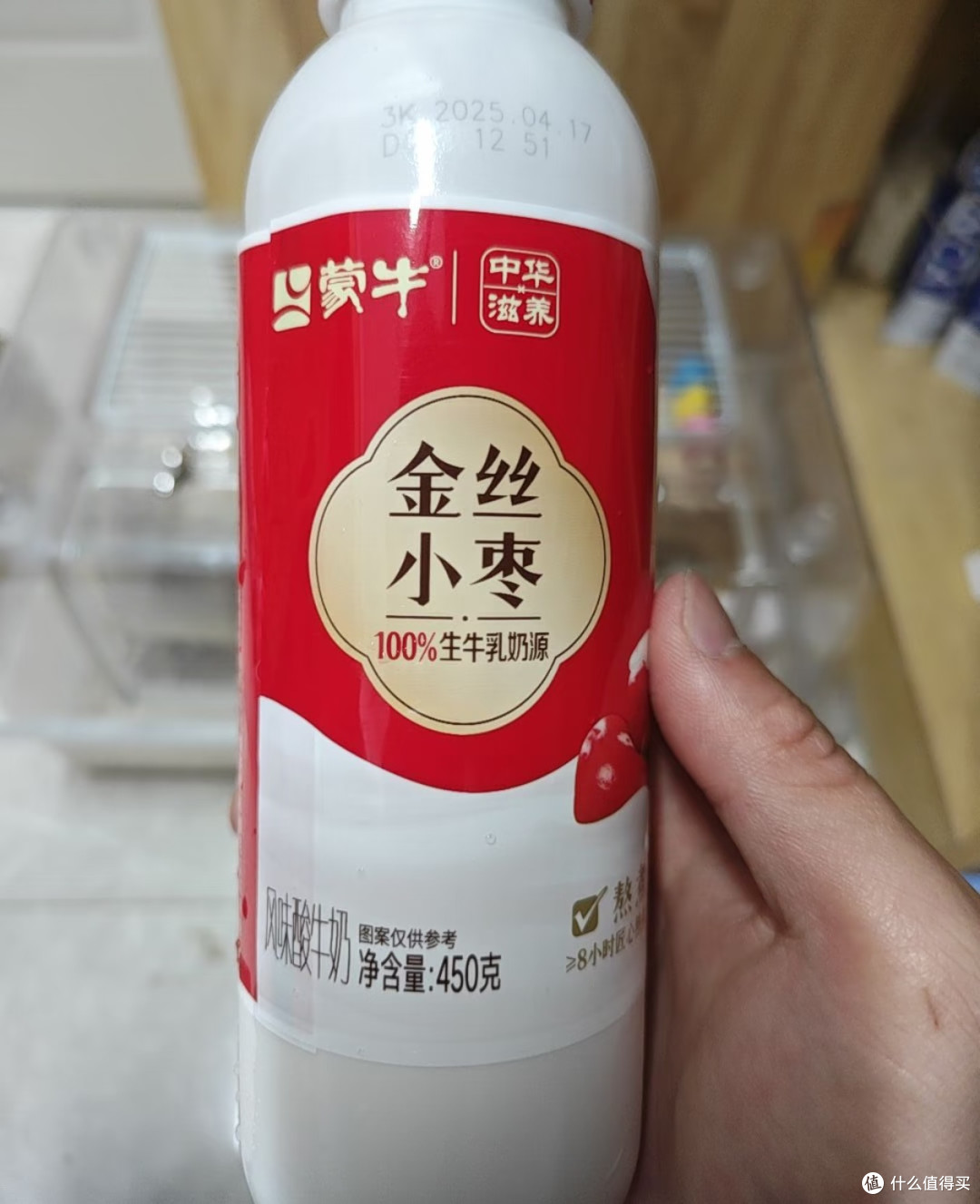 劝你别囤!这罐金丝小枣酸奶我能连炫三罐