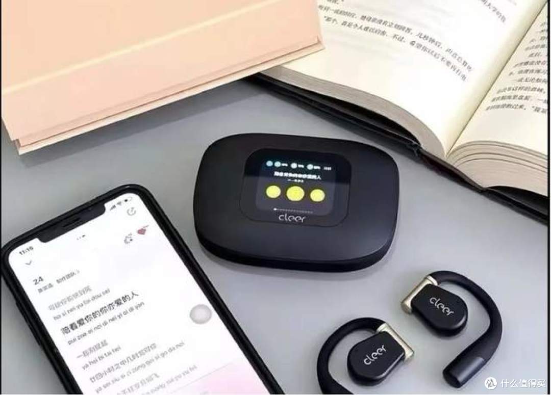 开放式耳机哪款音质好?2025最值得推荐的十款耳挂开放式耳机盘点