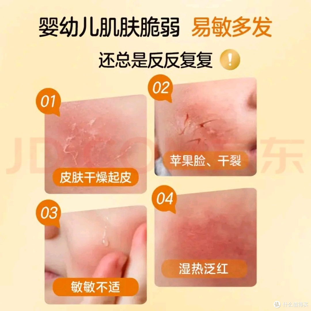双11跟风买的纽强面霜,竟成全家秋冬“万能修护剂”