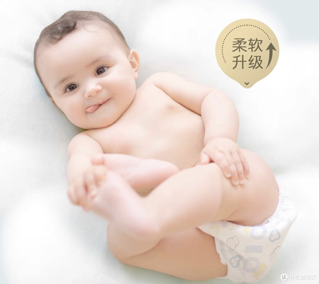 双11母婴宝藏好物:好奇金装纸尿裤,轻盈舒适的育儿神器!