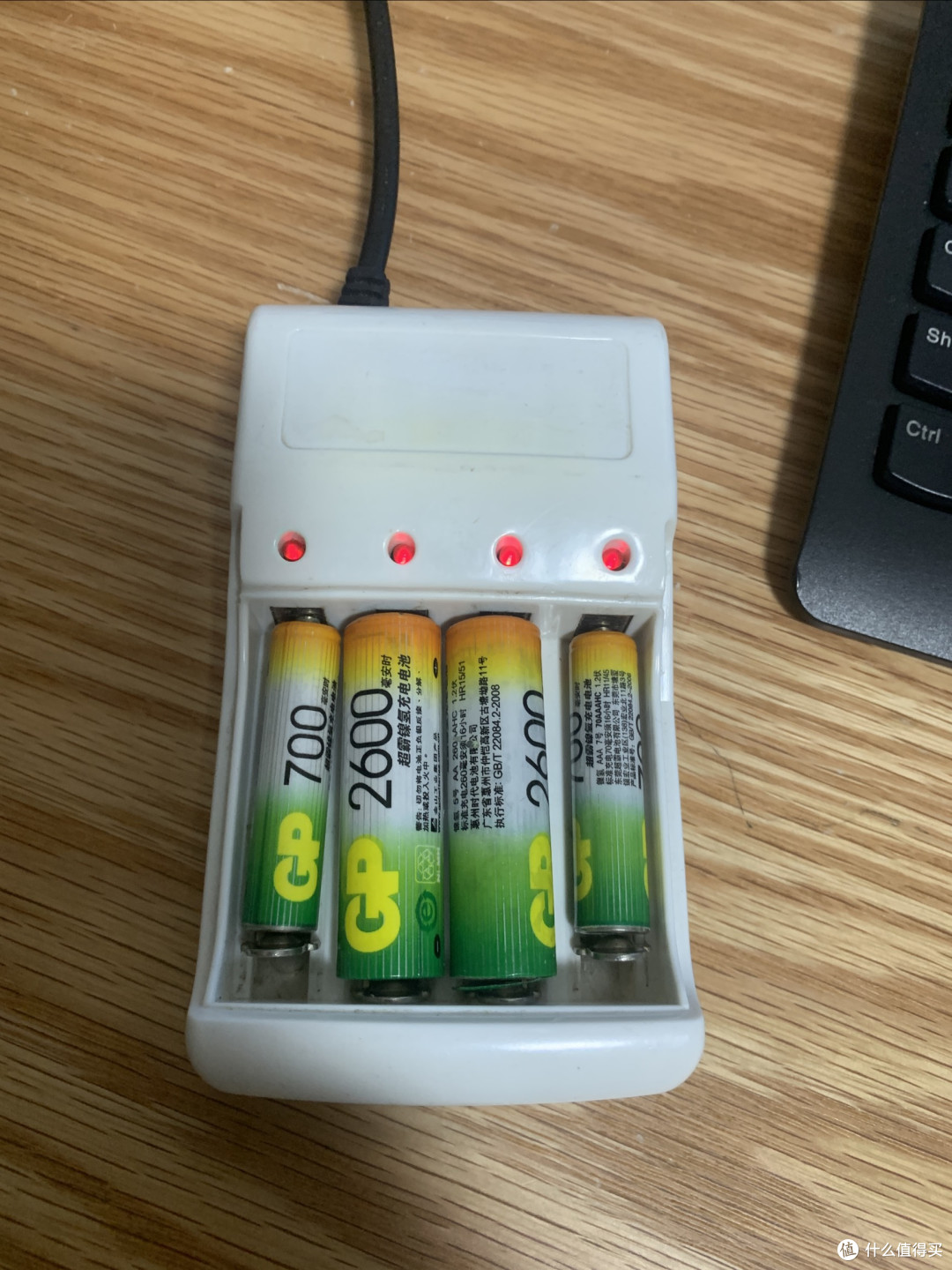 原来用德力普的充电器给电池充电