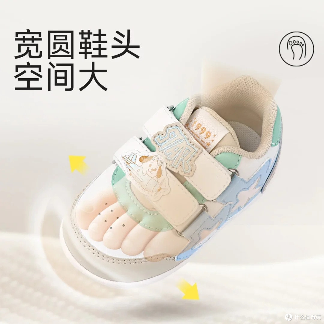 秋季新款步前鞋评测