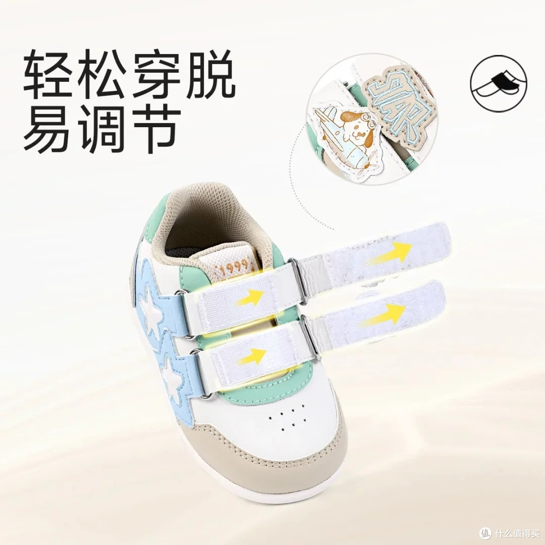 秋季新款步前鞋评测