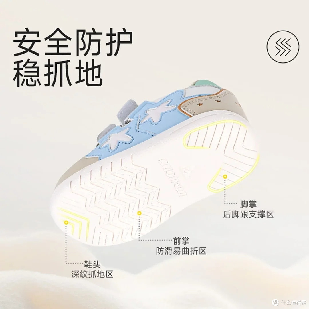 秋季新款步前鞋评测