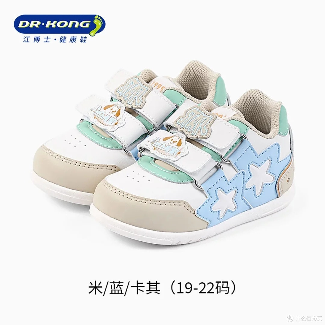 秋季新款步前鞋评测