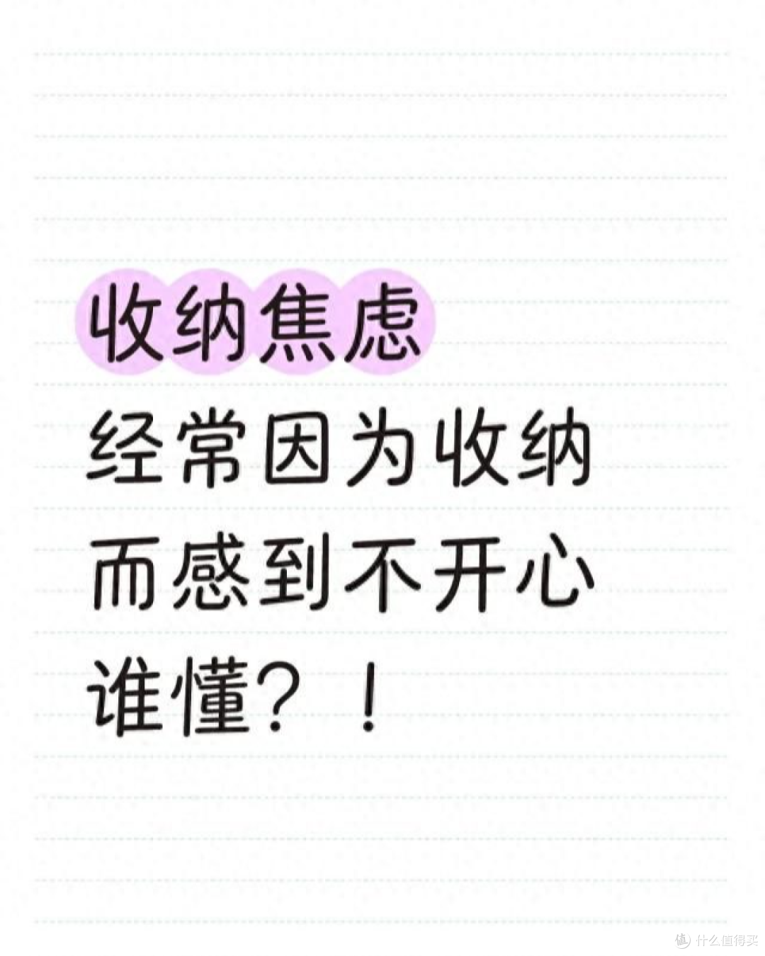 家里再进行装修,厨房绝不装吊柜!这些设计做到美观、收纳两不误