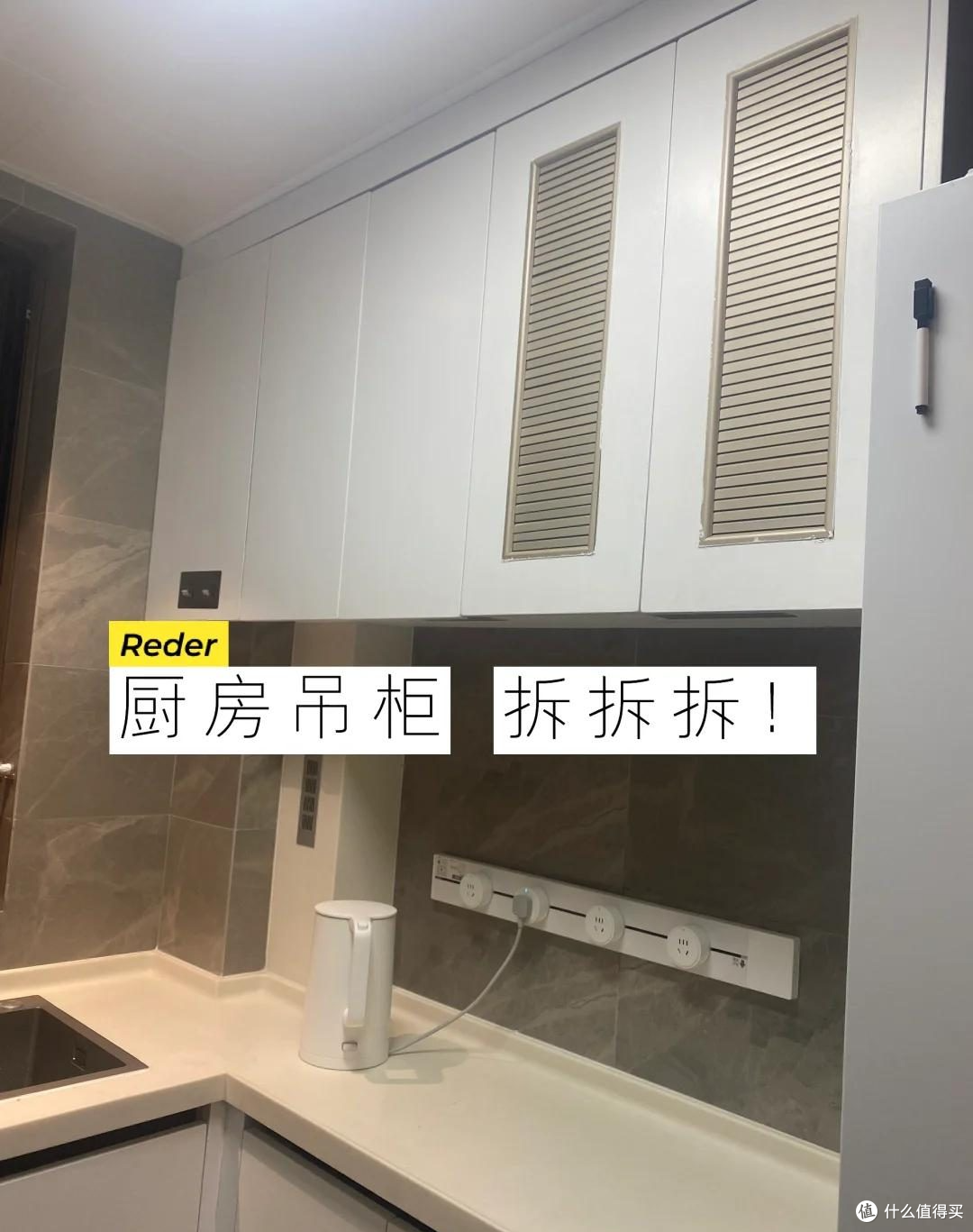 家里再进行装修,厨房绝不装吊柜!这些设计做到美观、收纳两不误