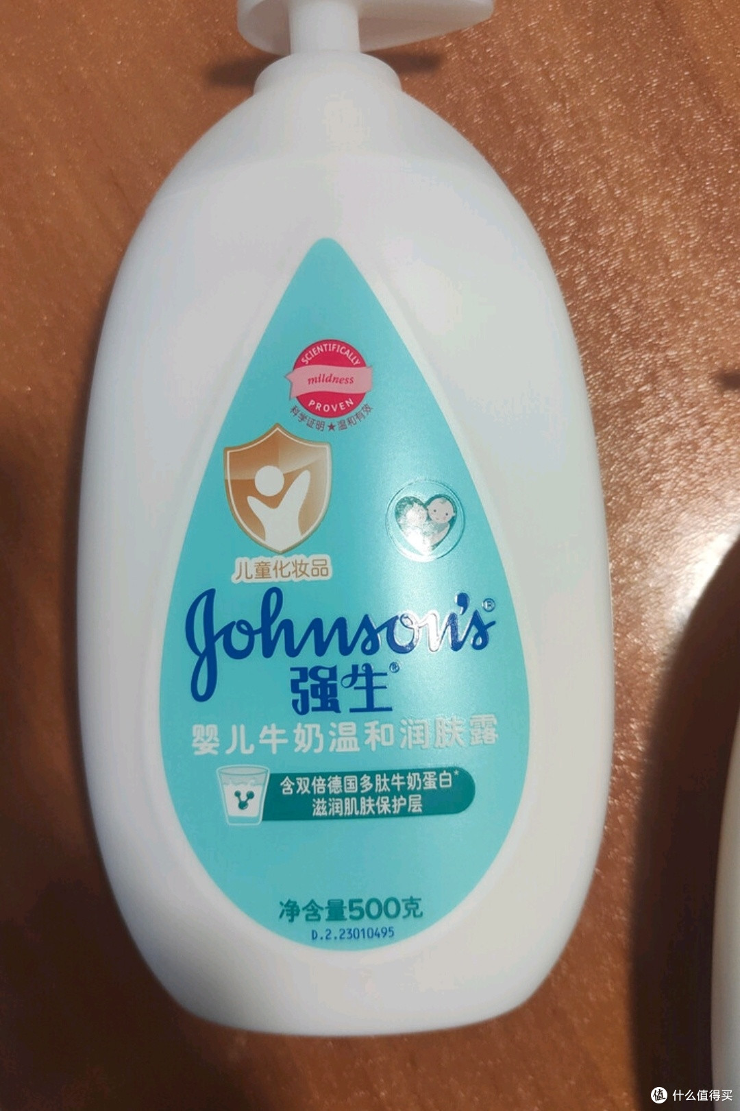 孩子全身皮肤的小干燥，终于被这瓶润肤露搞定了
