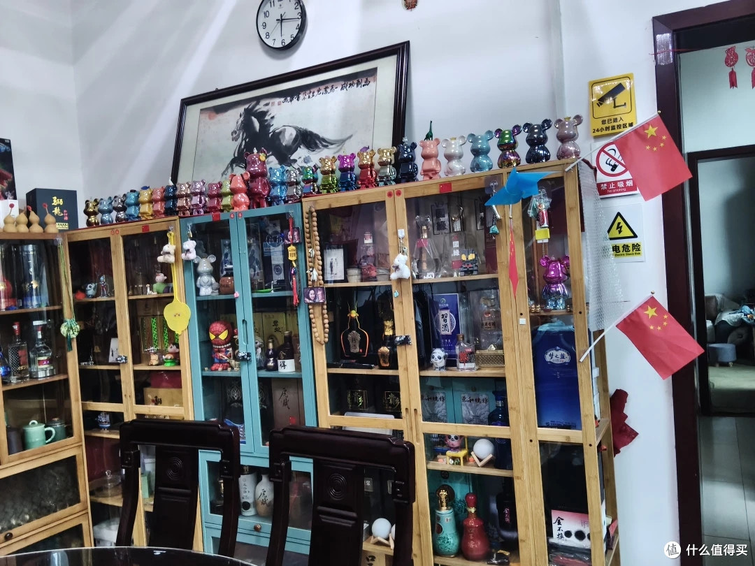 双11买了哪些酒?多少钱买的?