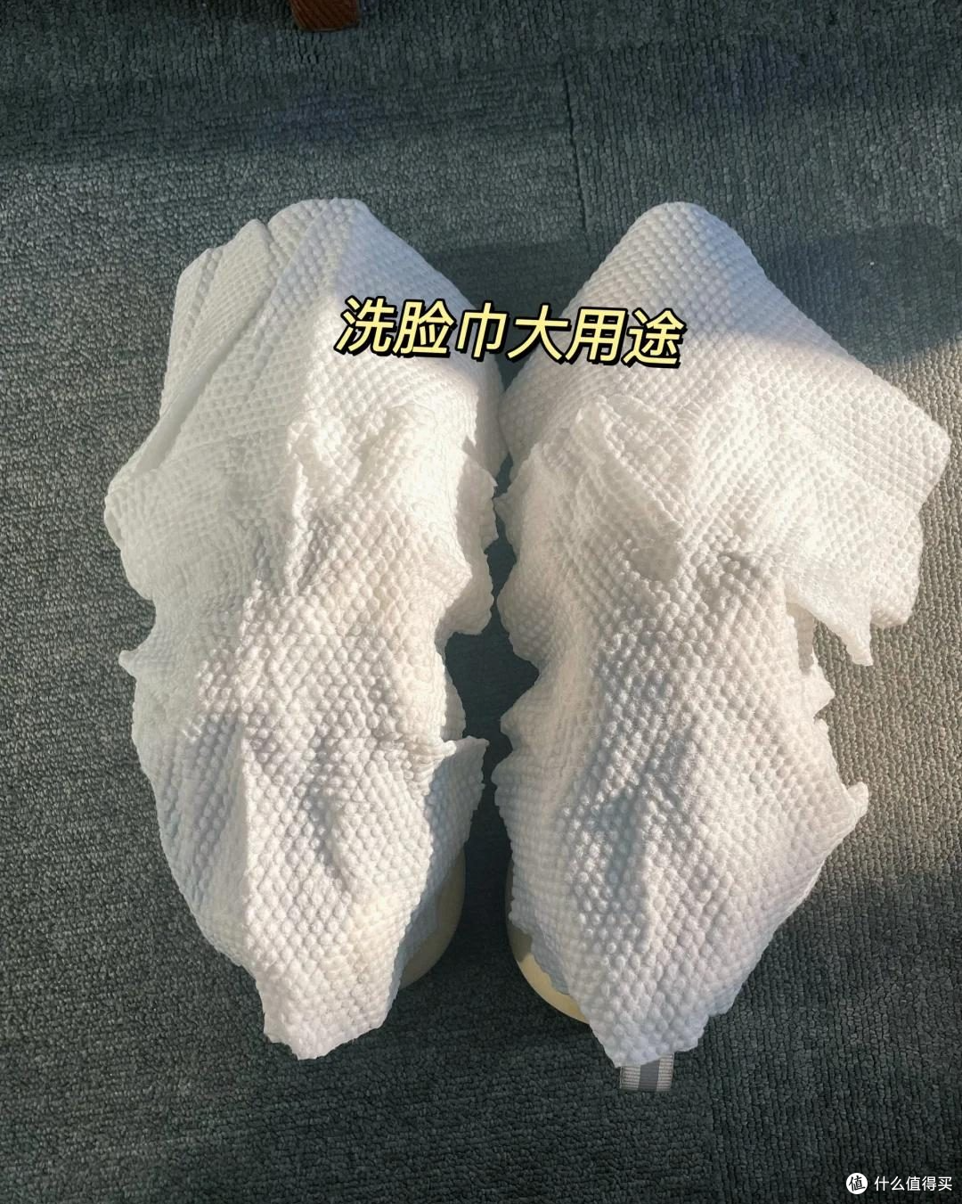 使用过的洗脸巾只可以丢掉吗？换个思路以后，一张都不会浪费掉！