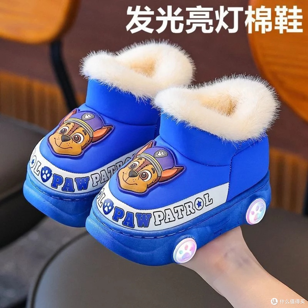 PAW PATROL儿童棉鞋保暖舒适