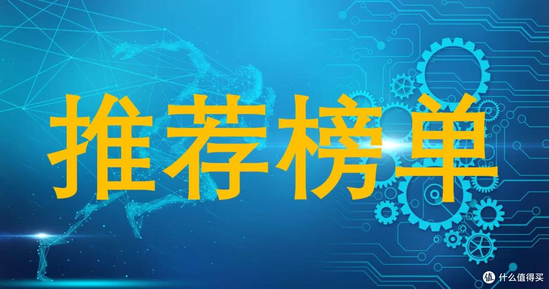 2025年11月情人节送女友礼物推荐：一份贴心礼物清单助你表达心意