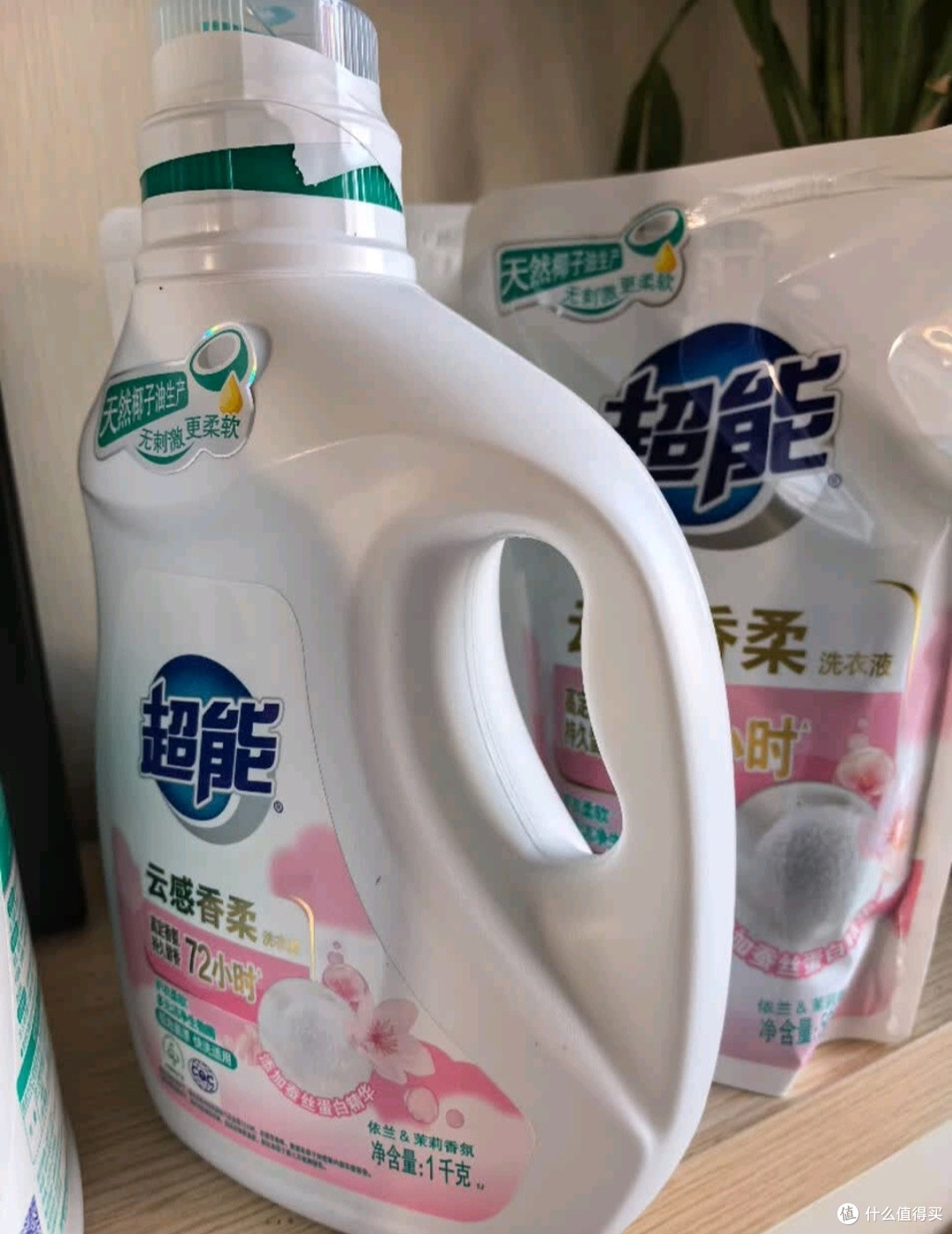 家里的洗衣幸福感,被这款洗衣液拉满了