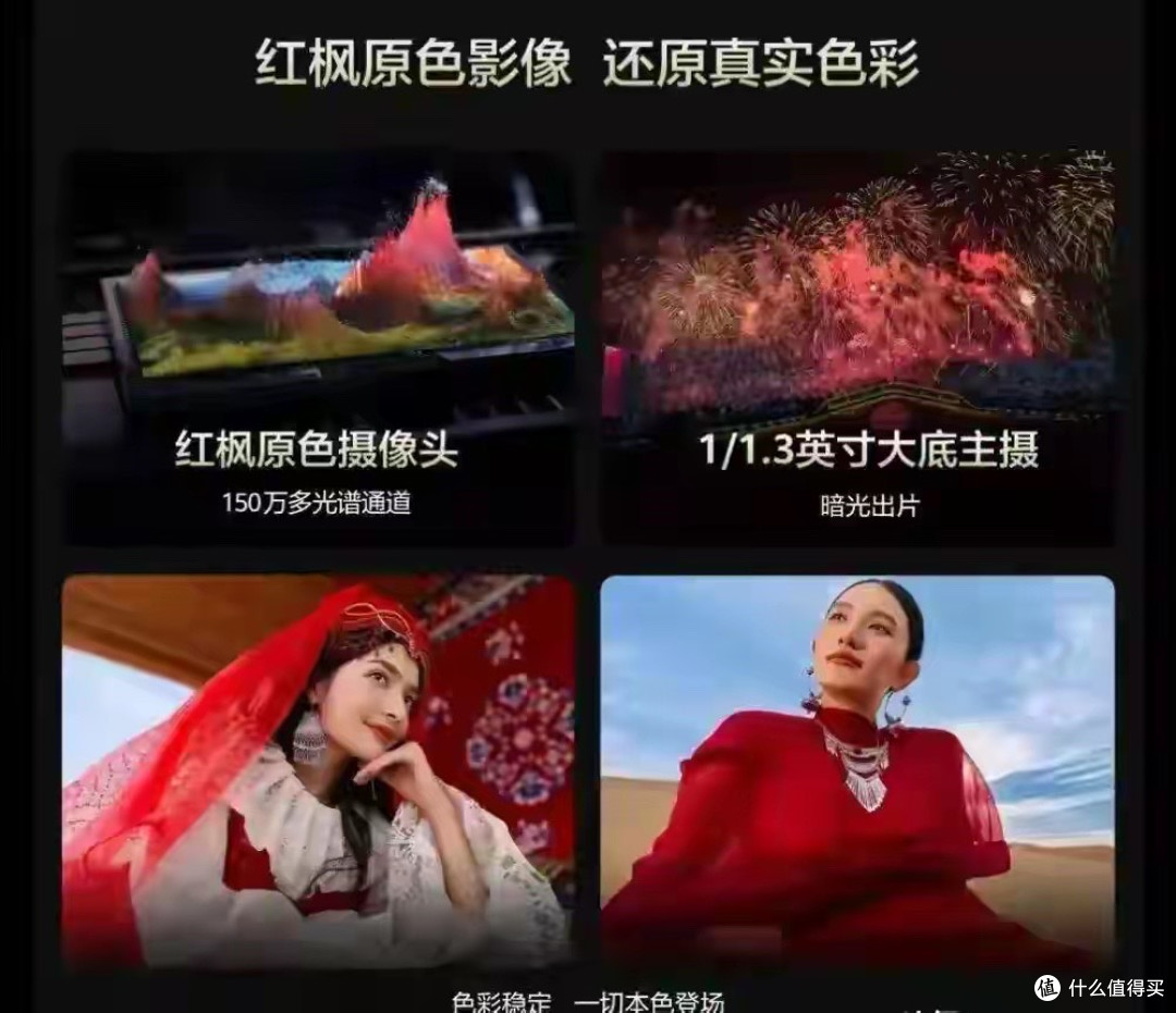 华为双旗舰对决:Mate80首销30万台,Mate70Air 18天破12万怎么选