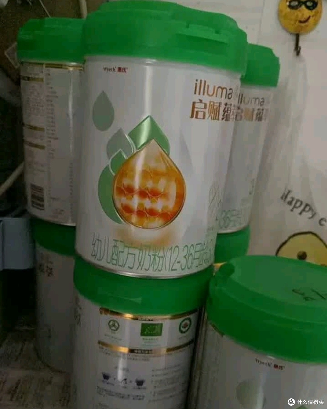 惠氏启赋有机奶粉：纯净营养守护