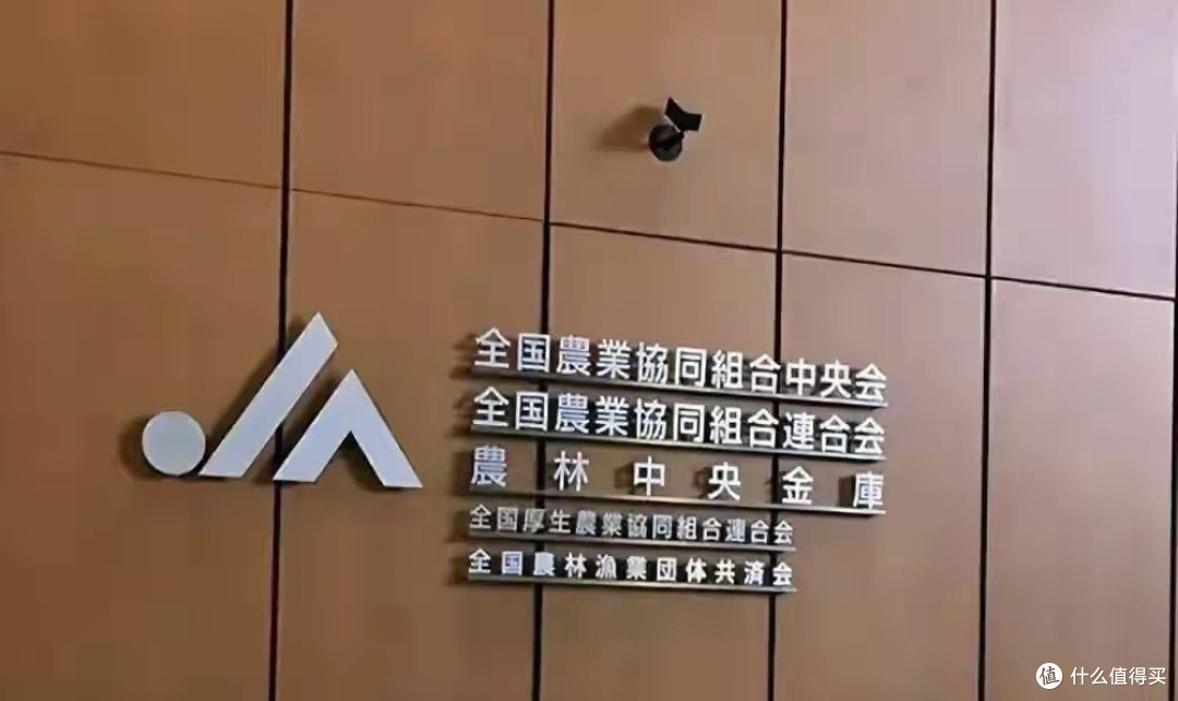 宁吃中国米,不碰福岛粮?中国大米攻陷日本餐桌,右翼脸被打肿