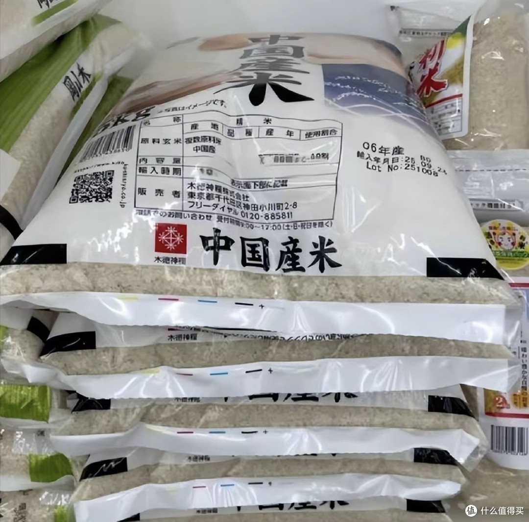 宁吃中国米,不碰福岛粮?中国大米攻陷日本餐桌,右翼脸被打肿