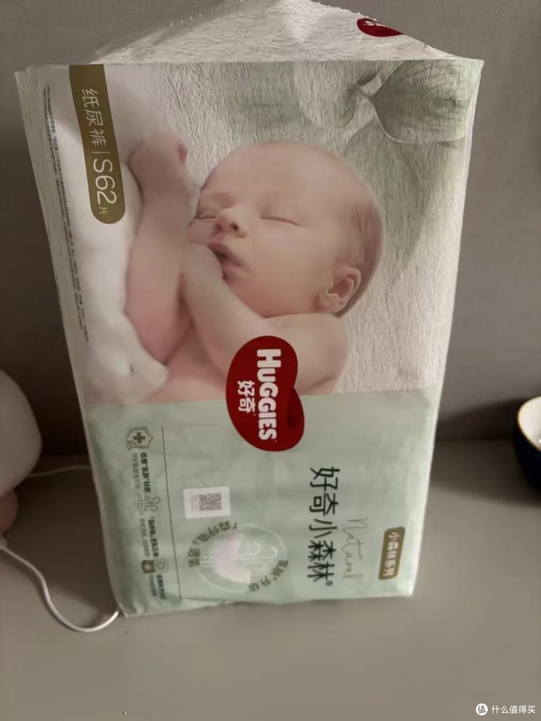 好奇小森林纸尿裤,让我家宝宝屁屁迎来“森呼吸”!