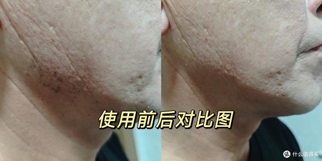 未野往复式迷你剃须刀测评:23000高转速性能全开,不输千元机