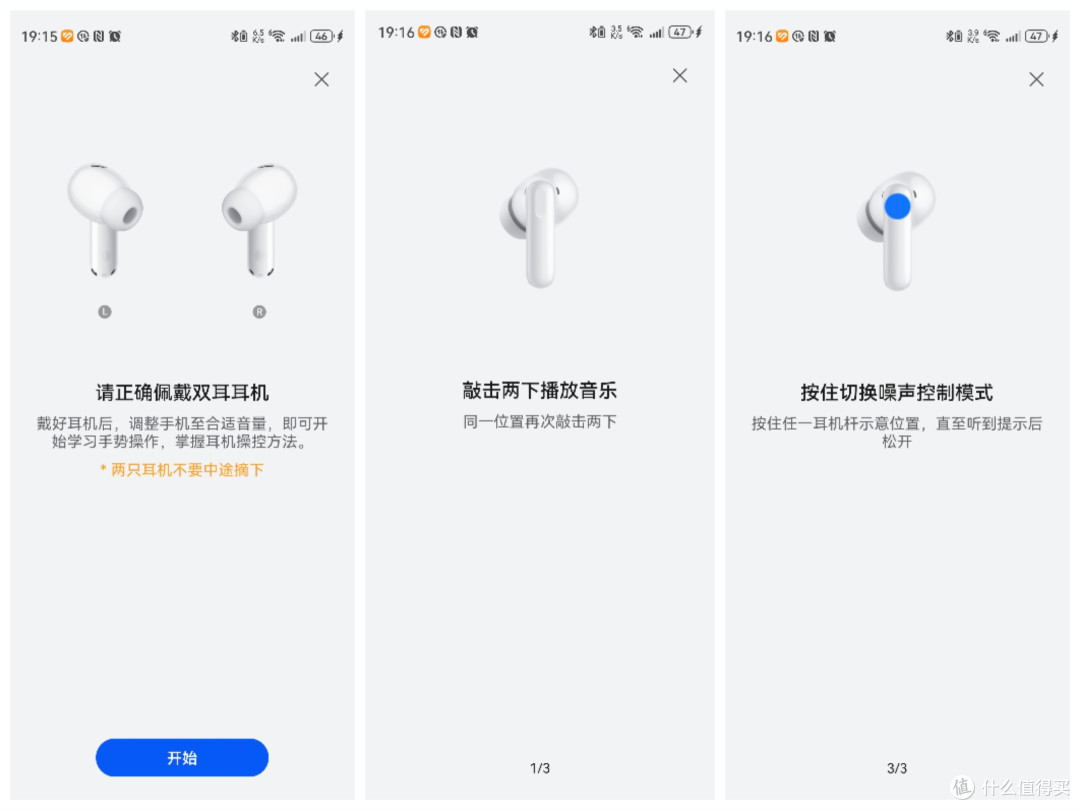 拒绝智商税!经济下行时代如何挑到真正值得买的平价耳机