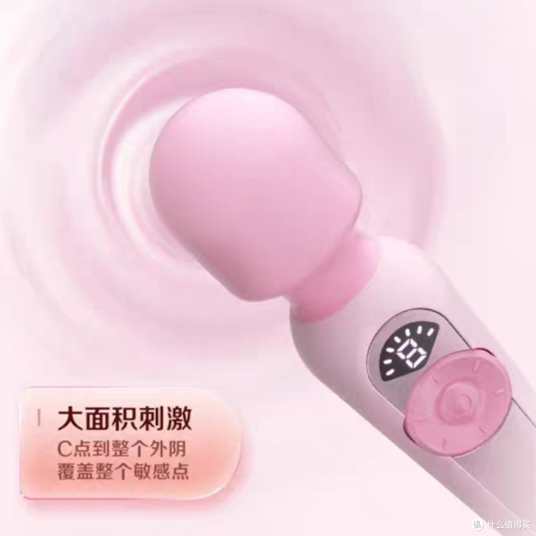 悦己新时代:杰士邦Softoy小粉饼&液晶AV棒,助你解锁愉悦新体验