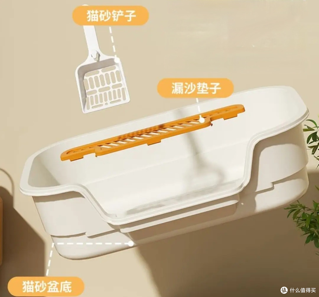 这款猫砂盆真的不飞砂?