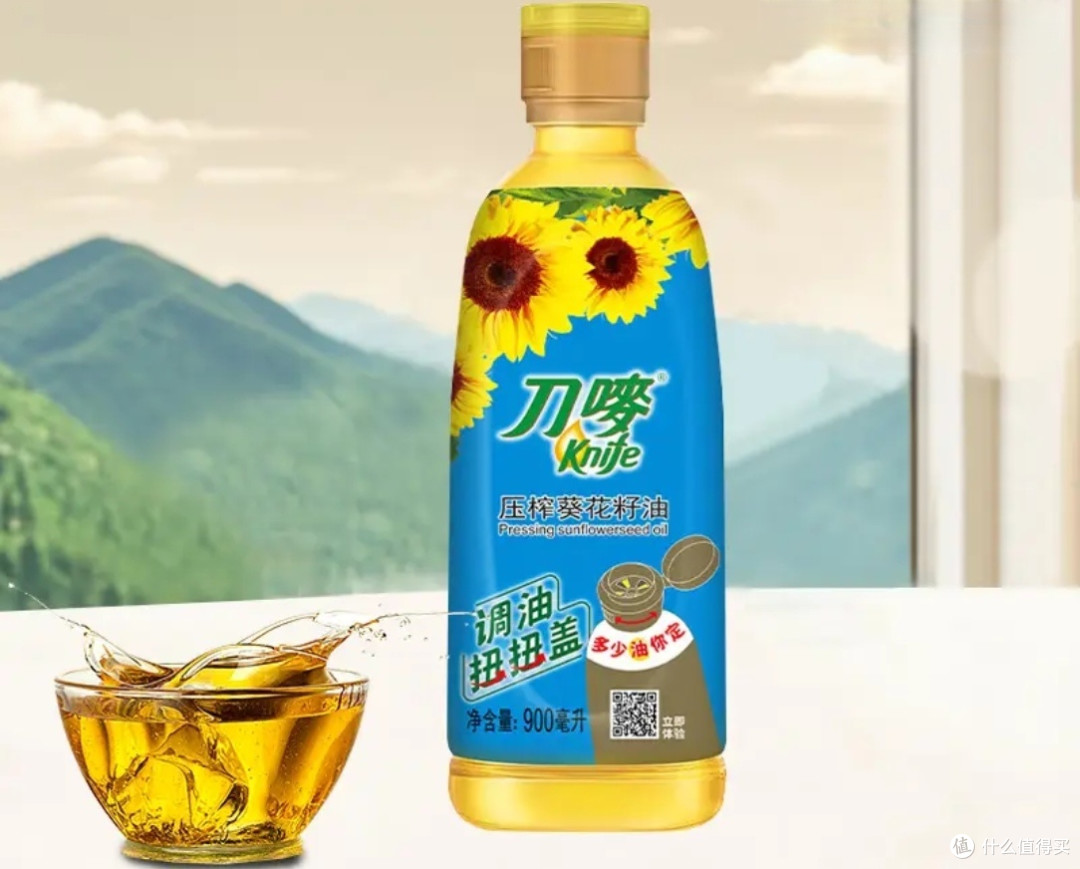 小瓶装设计,适合家庭日常用量