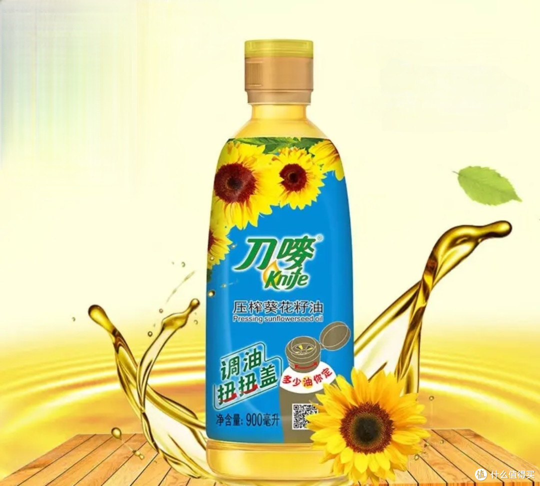 小瓶装设计,适合家庭日常用量