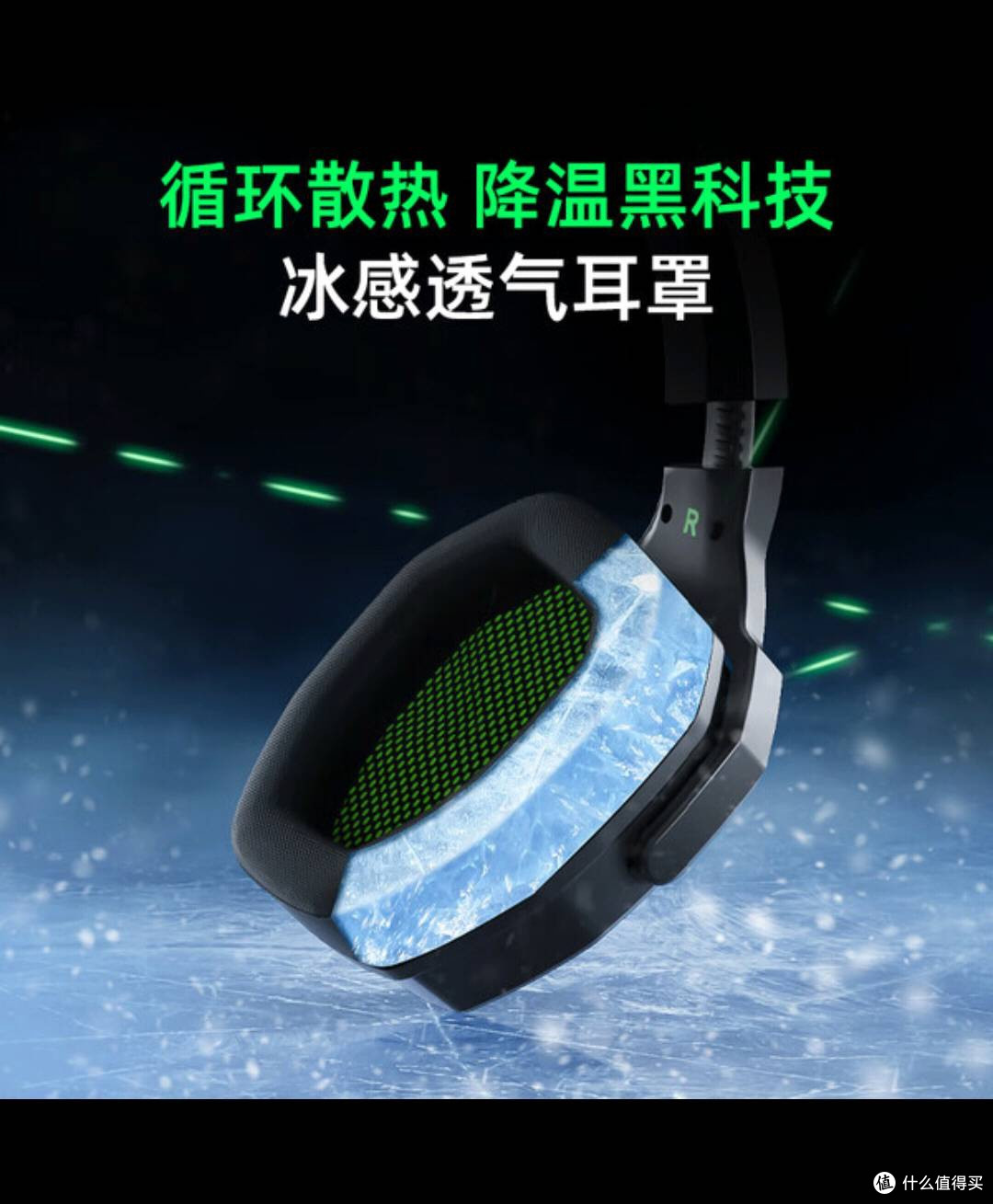 双十一抢西伯利亚V13Upro,游戏沉浸感拉满!