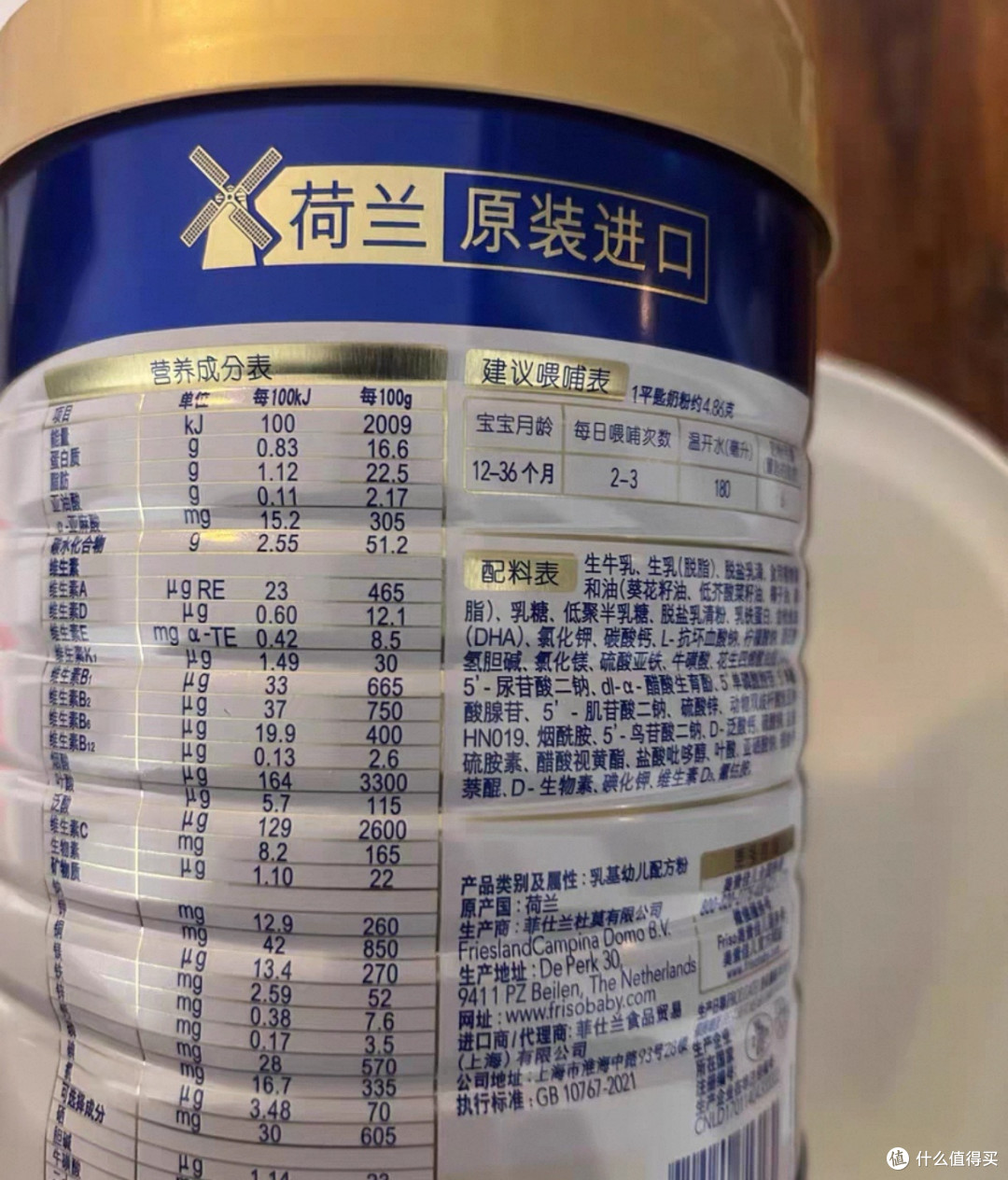 双十一实惠奶粉选购心得