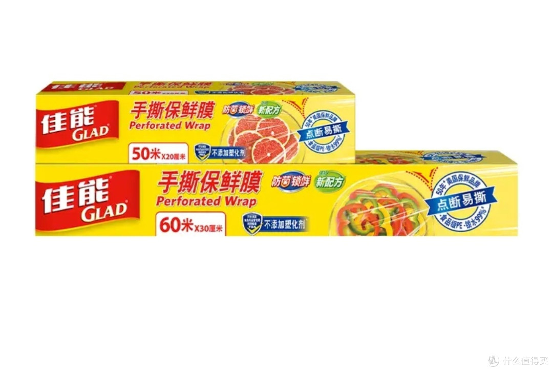 佳能保鲜膜,生鲜水果保鲜效果如何?