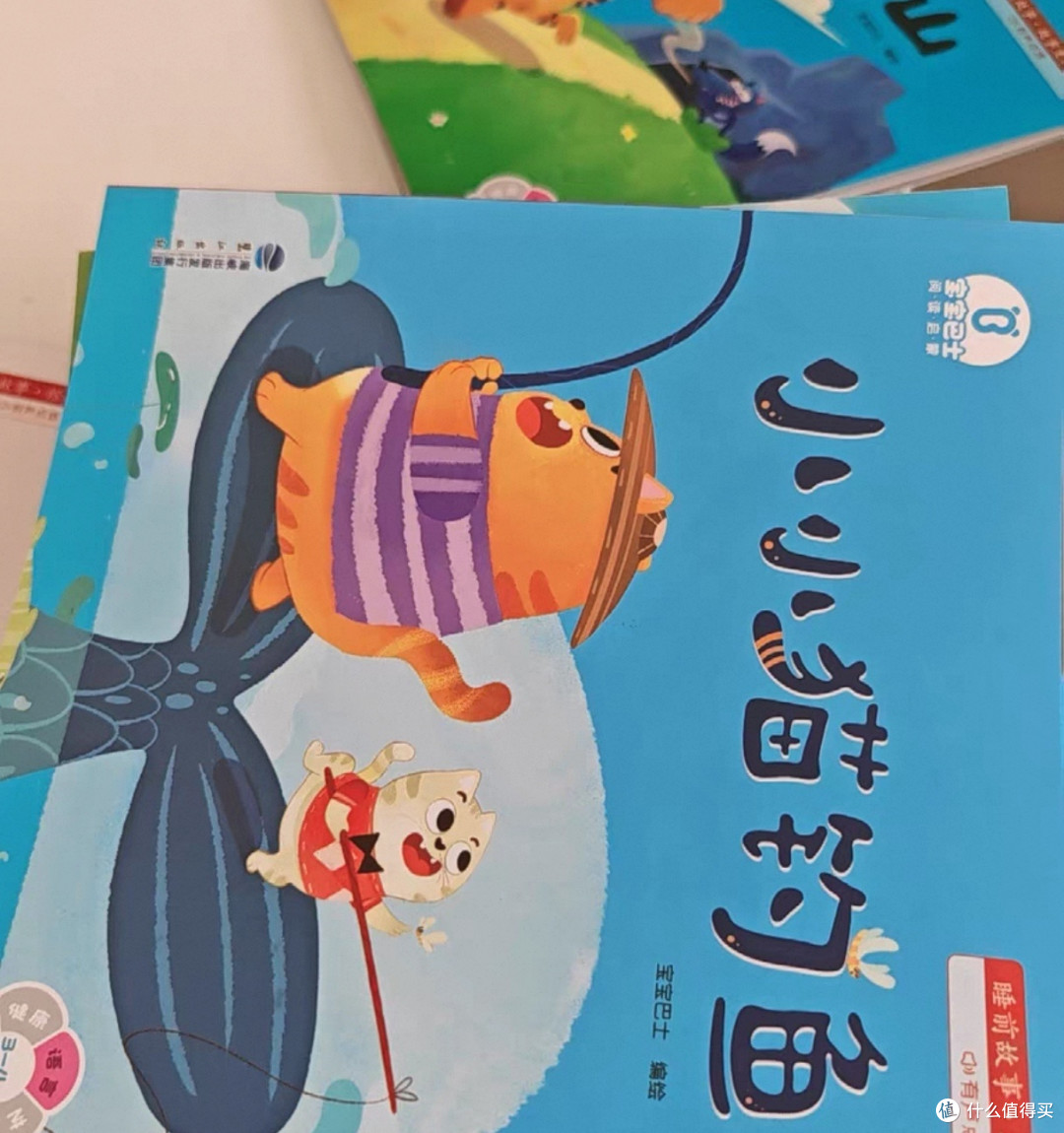 精装名著双十一入手体验，使用心得