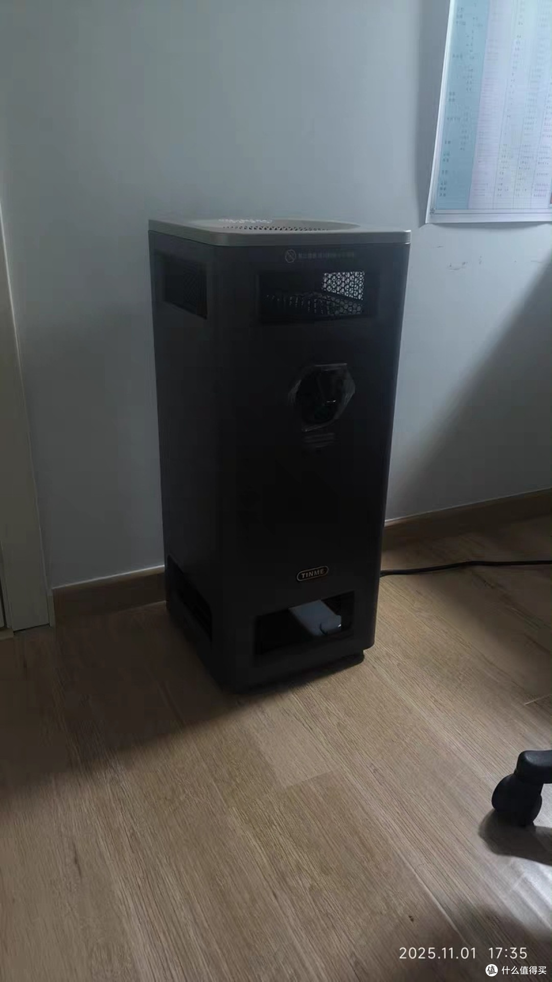 新款家庭暖风机：高效取暖，舒适与安全兼备