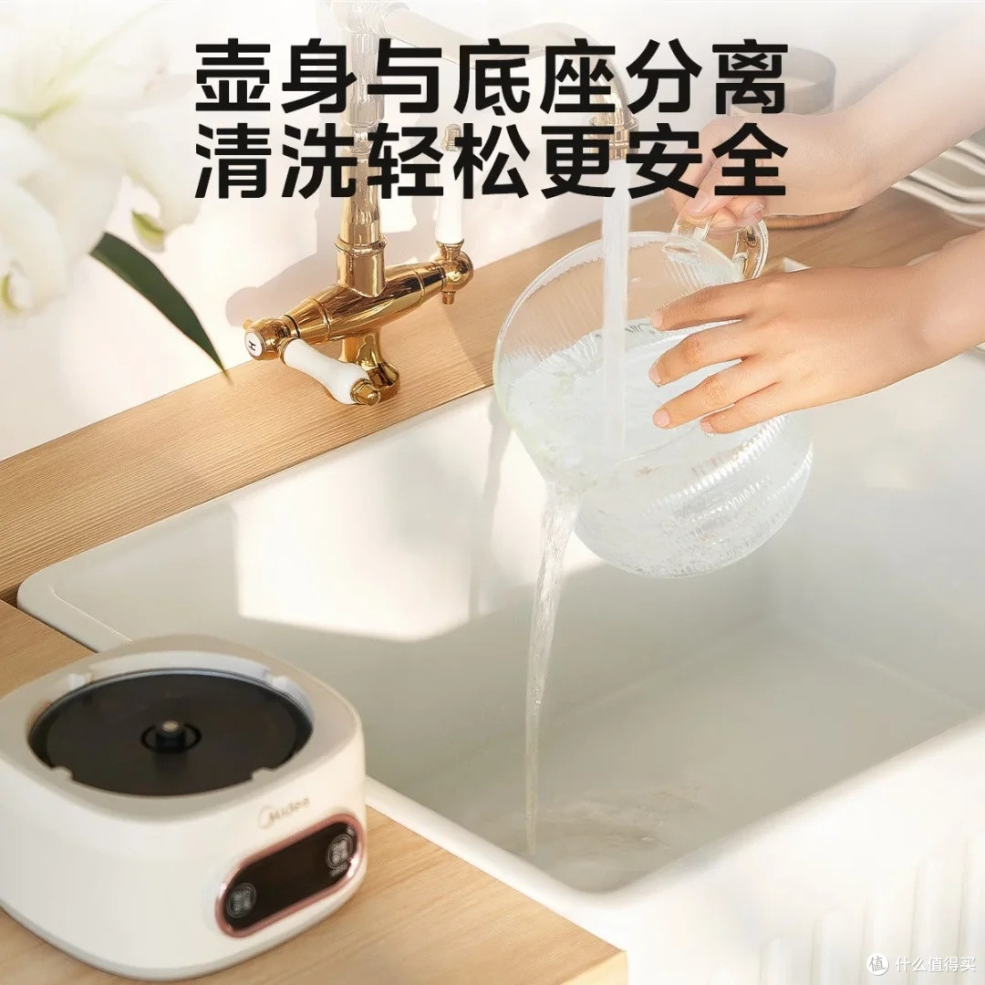 美的全玻璃养生壶：办公室健康伴侣