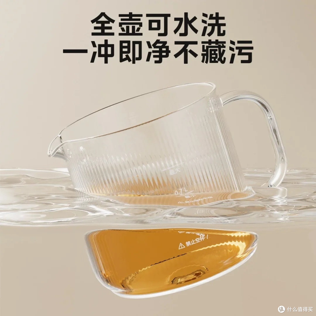 美的全玻璃养生壶:办公室健康伴侣