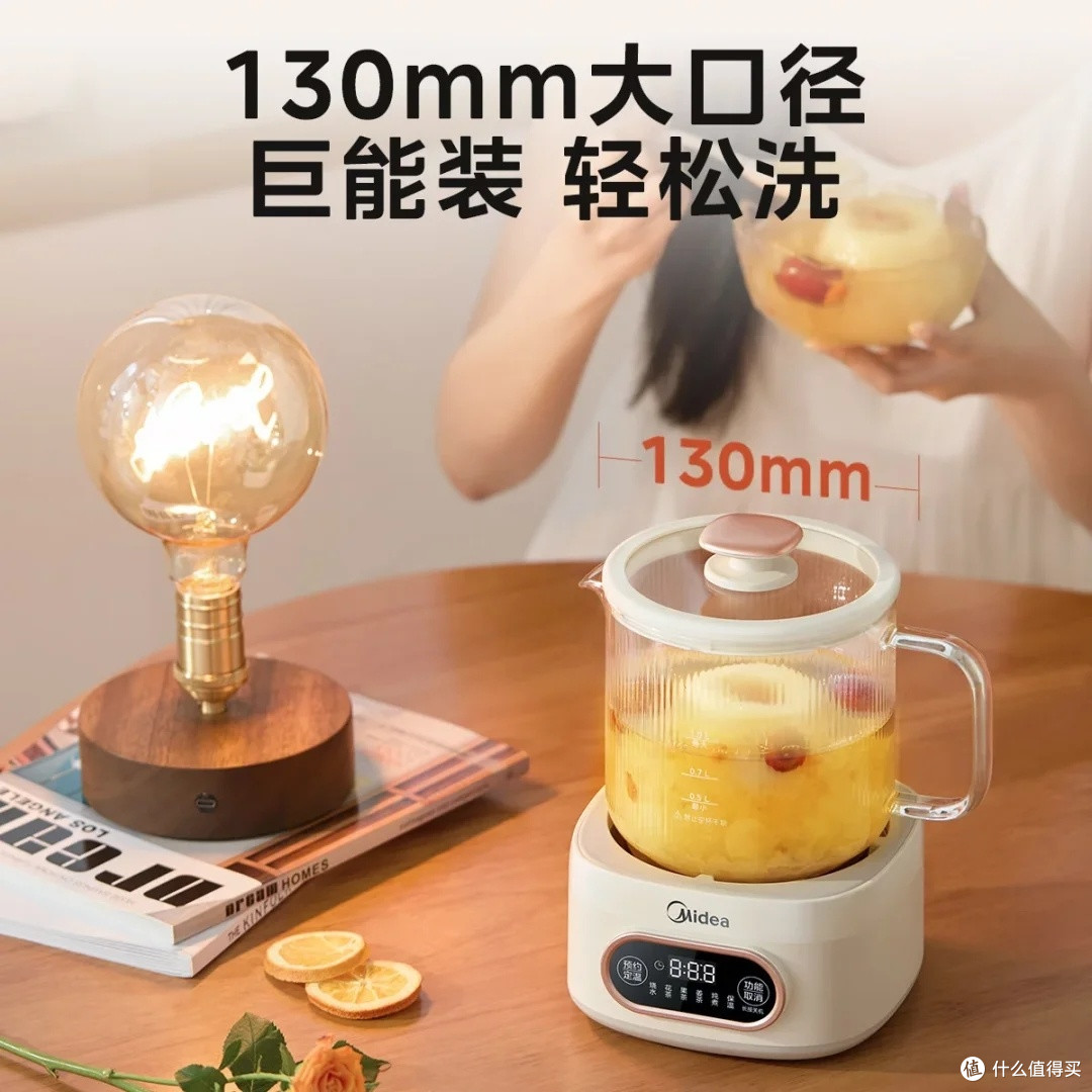 美的全玻璃养生壶:办公室健康伴侣