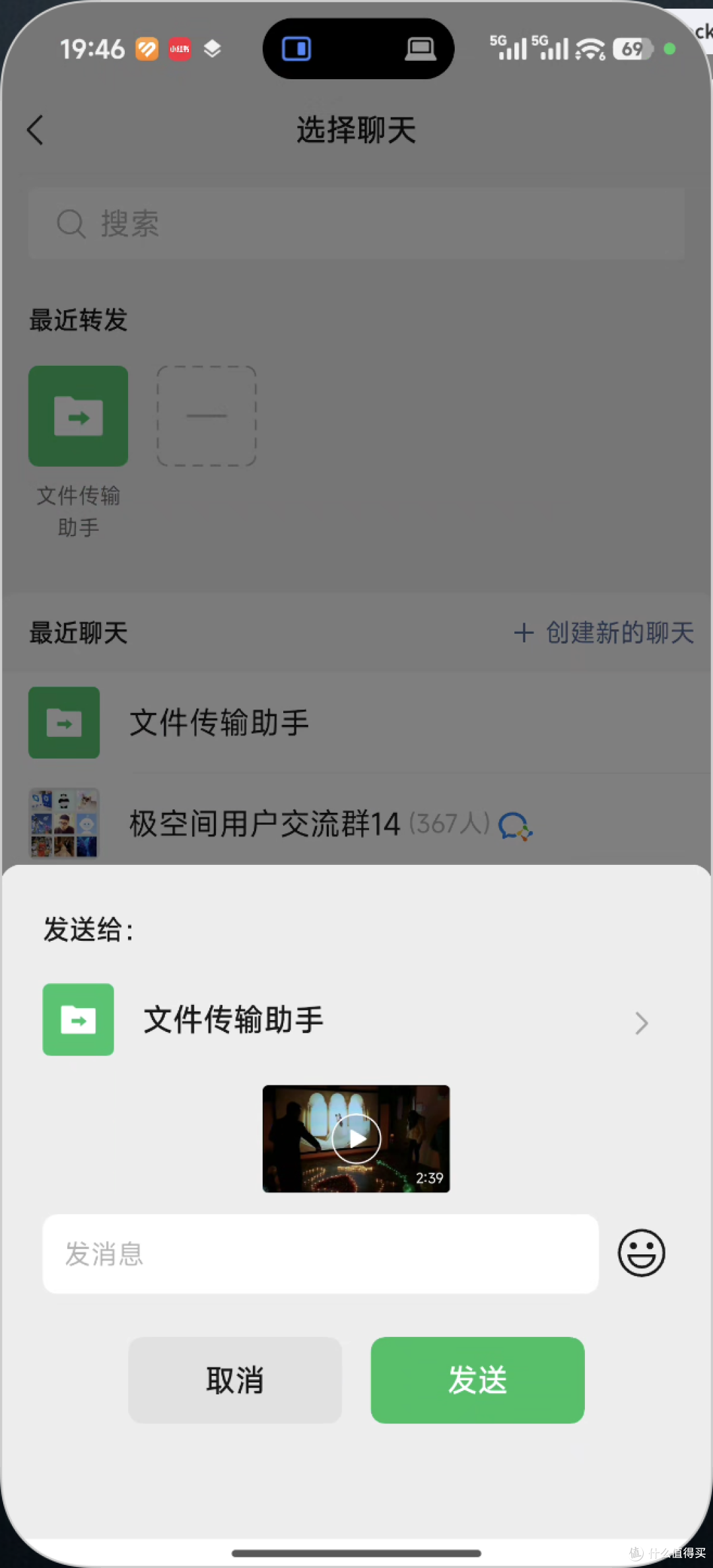 iSCSI,docker更新检测,极空间近期外测版本更新前瞻