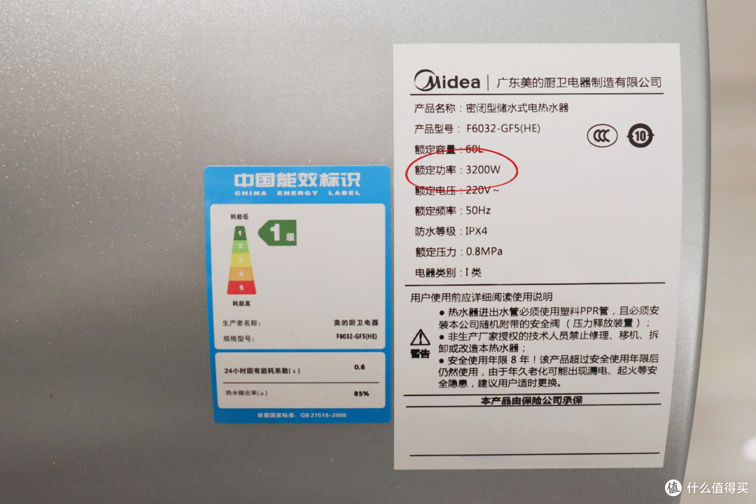 即热式电热水器为啥卖不动?用过的人总结出这5种难,太真实了!