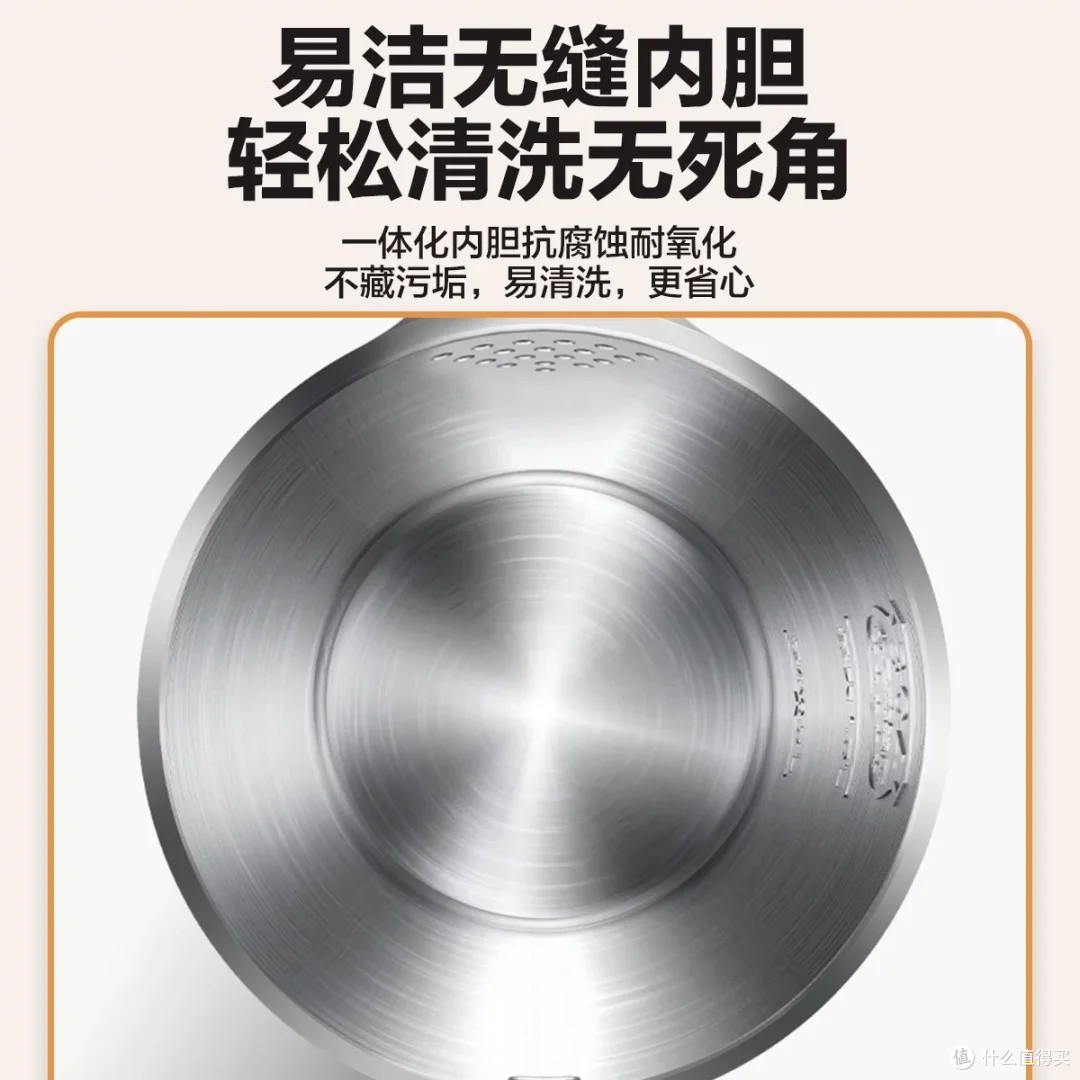 美的1.5L不锈钢烧水壶体验