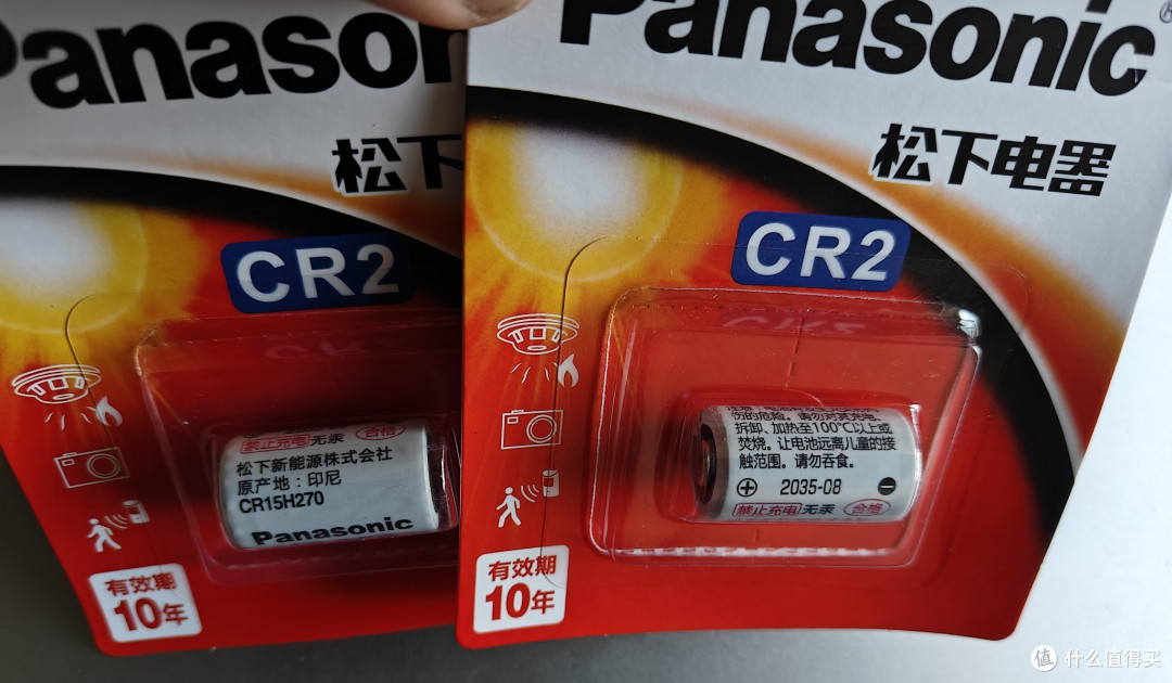 为一碗醋包的饺子：MINOLTA 美能达Sweet α 圆我胶卷相机全画幅梦