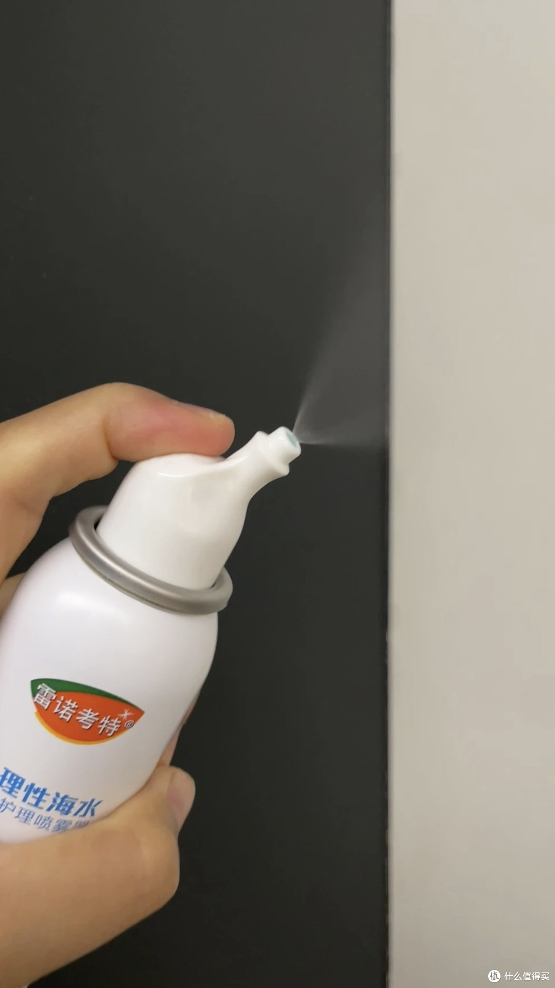 雷诺考特生理性海盐水
