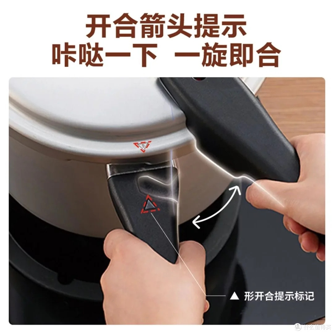 苏泊尔铝合金高压锅:安全与效率兼备