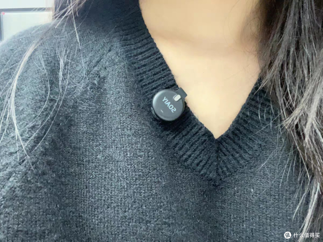 晒晒你的数码好物，领夹麦，主播录音党必备神器
