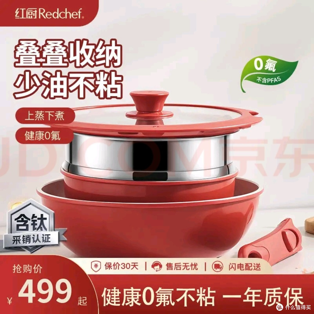 手柄稳固拆装2万次无压力