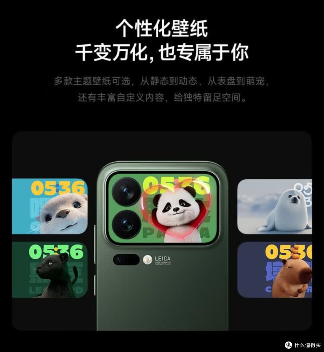 不是中端机不够强,是小米17 Pro的旗舰质感太上头