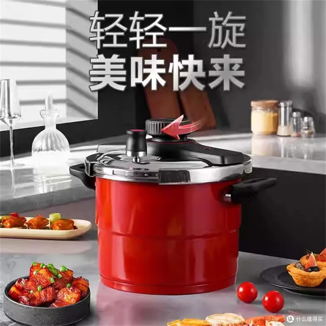 苏泊尔悦旋高压锅:单手开合更便捷