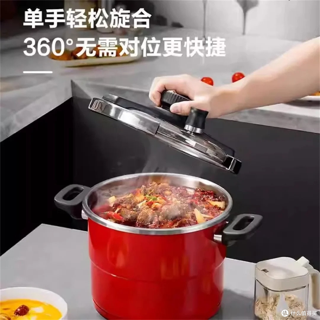 苏泊尔悦旋高压锅:单手开合更便捷
